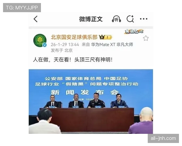 手球判点球的规则边界：哪些情况必须罚，哪些却被忽略？